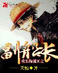 第一次和朋友真实刺激的交换