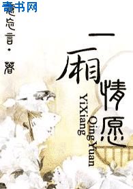 超级教师高清免费版