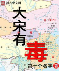 农村老婆出轨的电影
