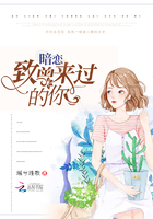 叫chuan的声音音频