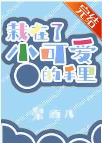 子衿从28楼到b2