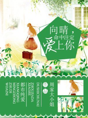 亚洲精品第一国产综合野