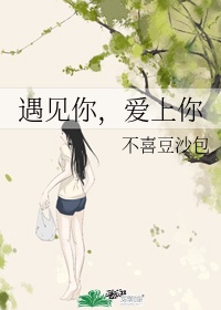 runaway韩国动漫