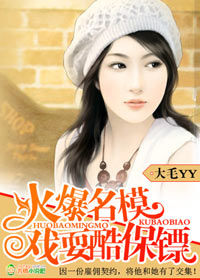 摸胸吸奶