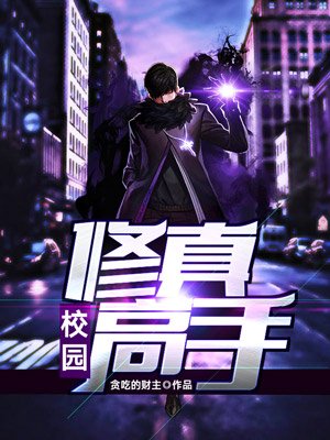 莉哥大战纹身男视频在线观看