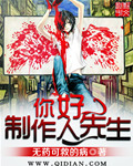 bdsm女犯系列