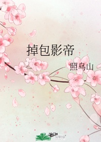 陌陌上面600一次是真的吗