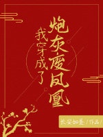 玉米视频在线观看