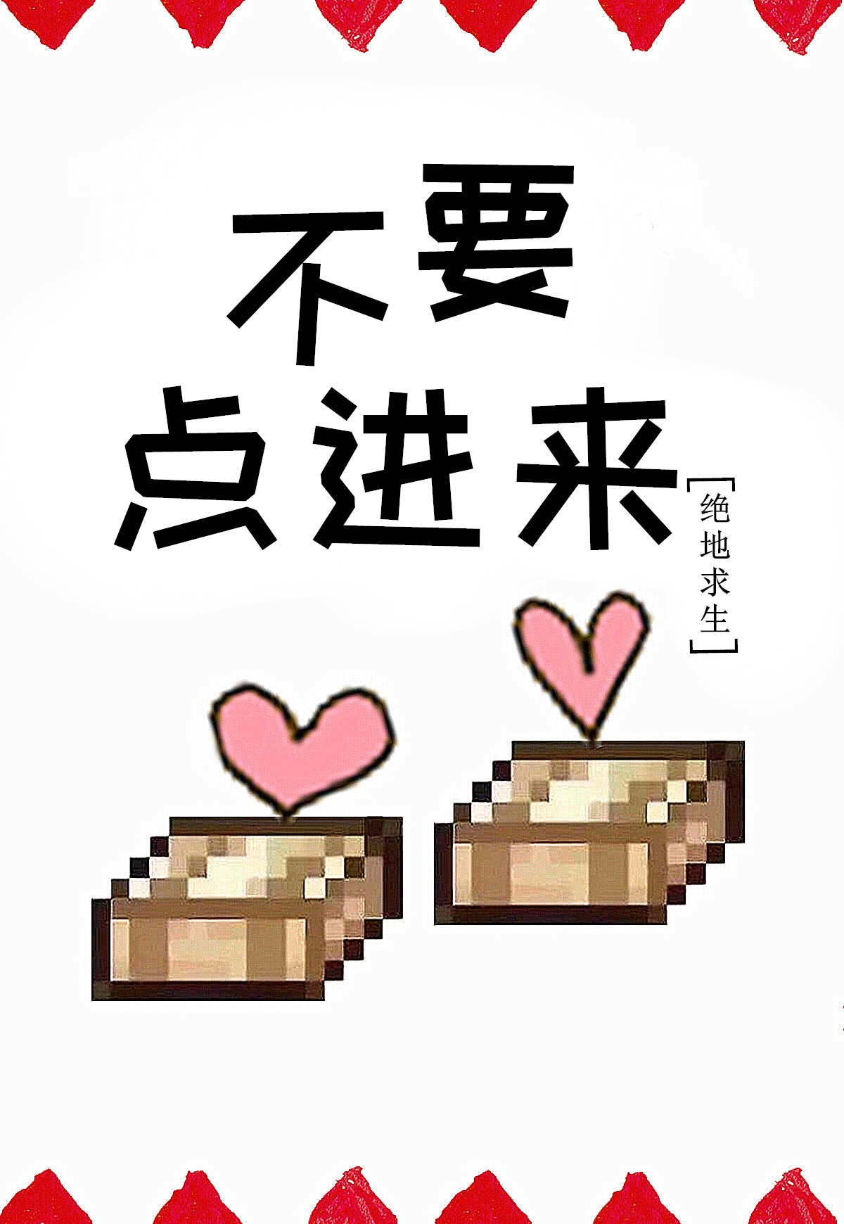 快狐小视频在线观看