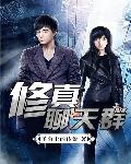 theidol美剧在线播放