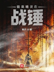 密室大逃脱第二期免费