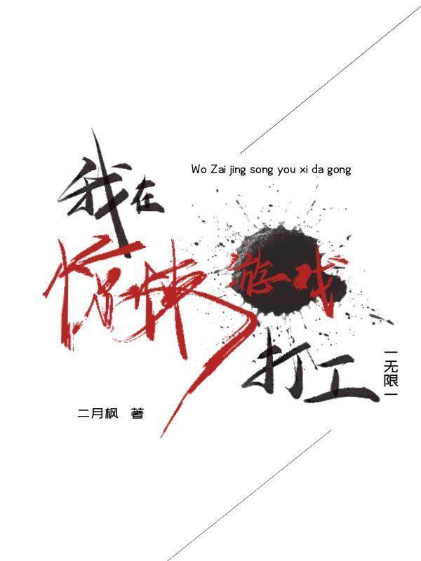 肛门快感
