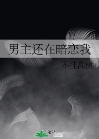 性福导航