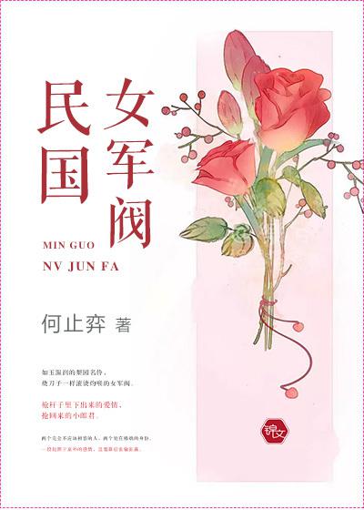 真女神转生4f