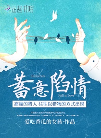 漂亮的嫂子4