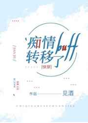 斯慕视频女王调奴视频网