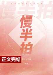 男生坤坤放在女生坤坤里开元棋
