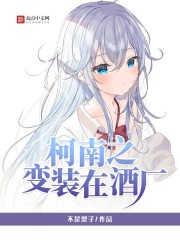 丰满少妇大叫太大太粗