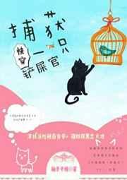 私密部位暴露最多的电影