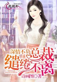 小sao货叫大声点妓女高H