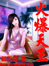 番茄视频app无限制观看