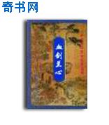 歪歪漫画ssss免费主页