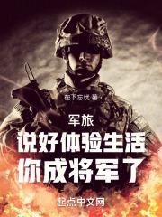 百年好合咬春饼