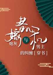 gl惩罚play百合同人文
