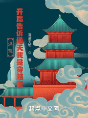 试看的120秒高清视频