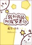 人人干人人玩