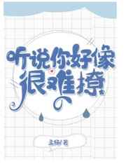 天美传媒影业85部高清无水印原档