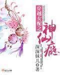 陈玄霸