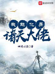 搞笑一家人韩国