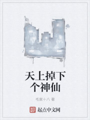 小陈头星选探花返场系列