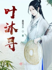 天使降临在我身边