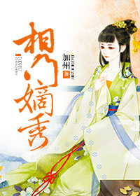 重生霸宠之摄政王