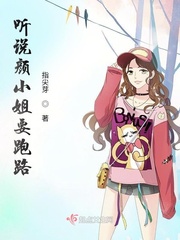 文爱文本