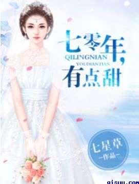 金瓶似的小山