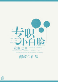 2828伦韩国理论片在线观看