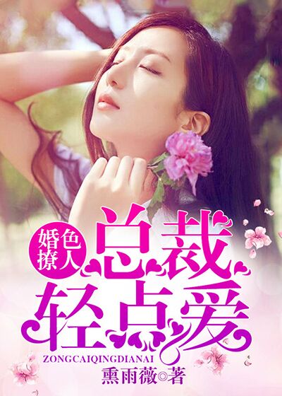 老爸回家