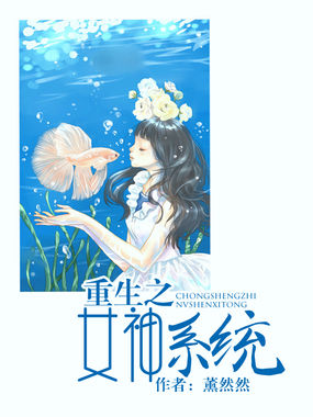 金卡戴珊21分视频在线