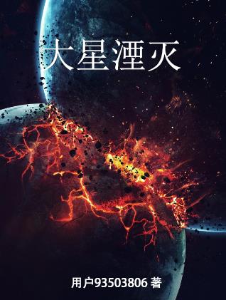 传说中的拳社