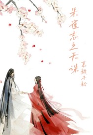道道道在线观看免费