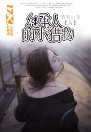 女性另类fisting