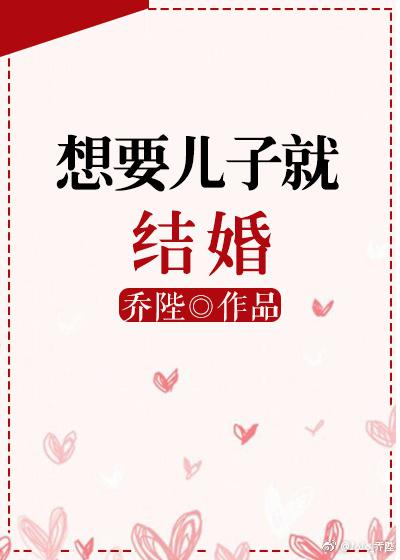 美丽的姑娘在线观看中文版