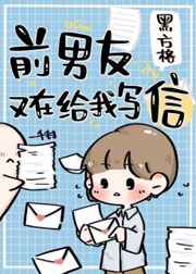 花蝴蝶高清电影