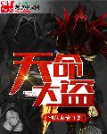 女大学生的红色日记