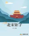 天天做天天爱天天爽