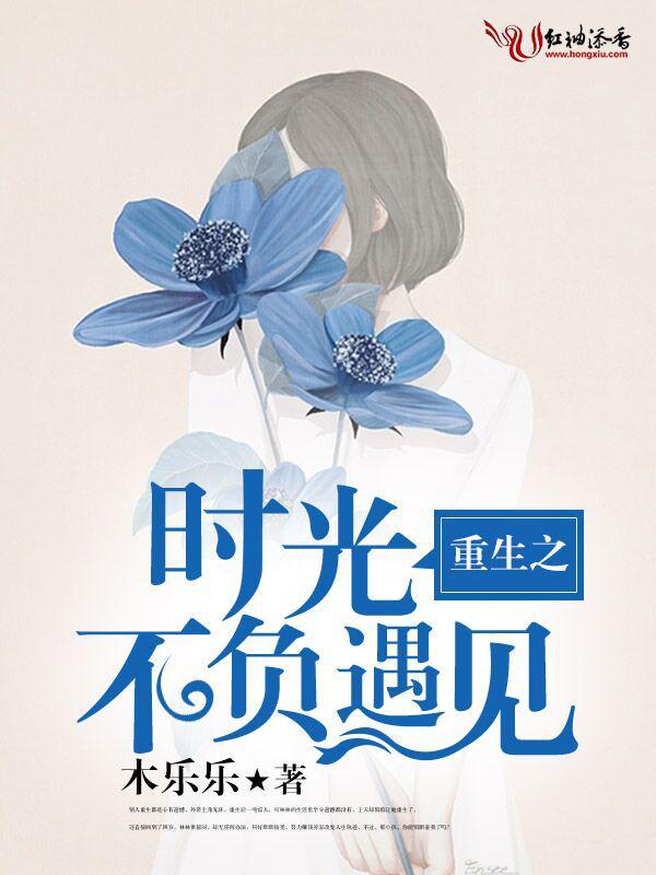 克隆大作战