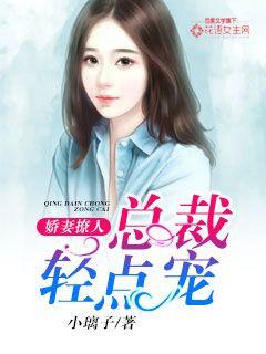 妈妈和儿子不能说的快乐
